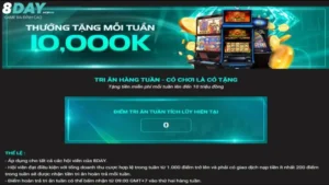 Tìm hiểu các bước để nhận khuyến mãi 8Day
